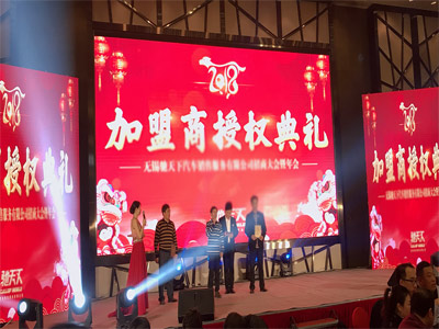 其他——啟動(dòng)發(fā)布類